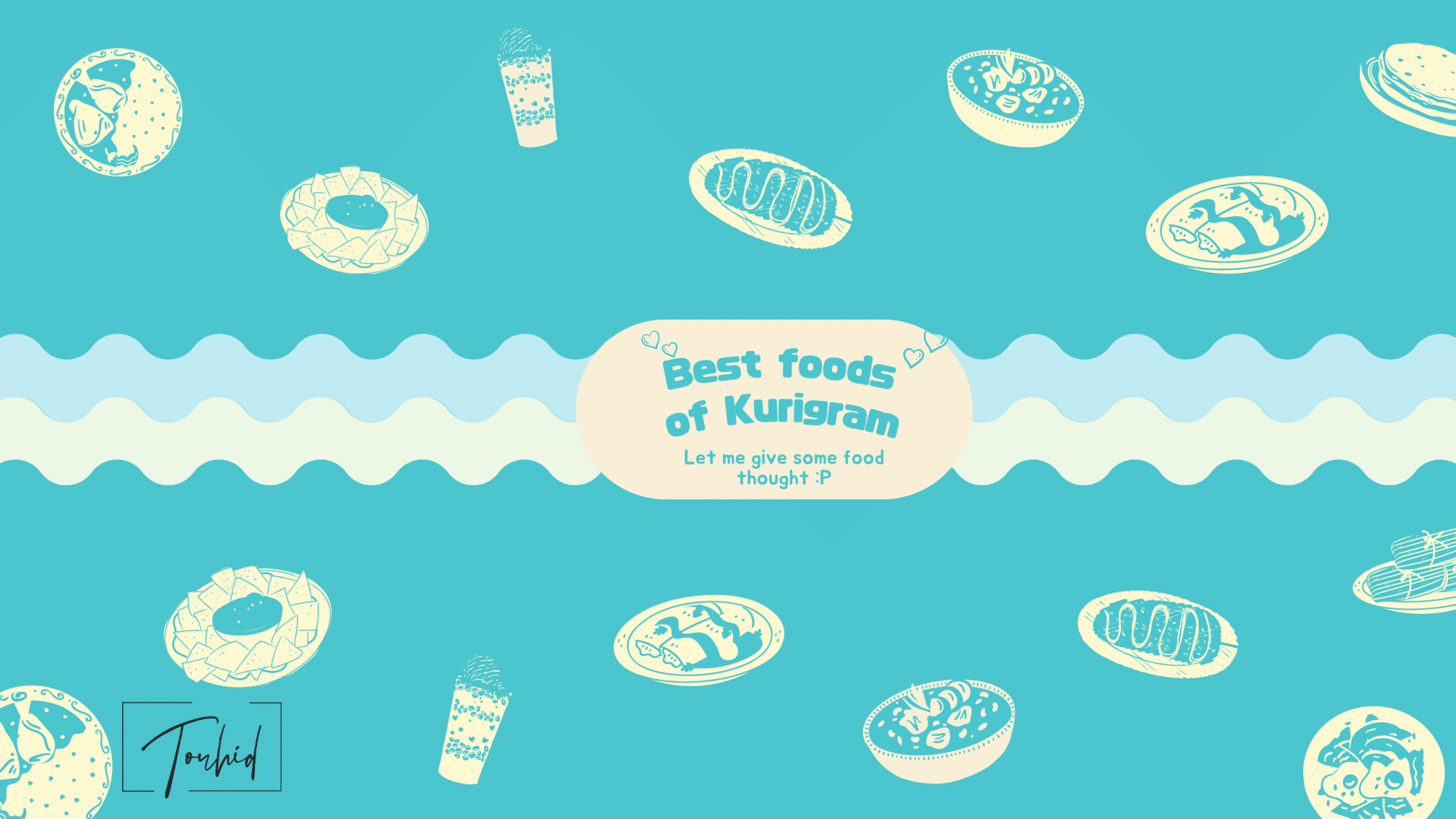 Kurigram Famous Foods